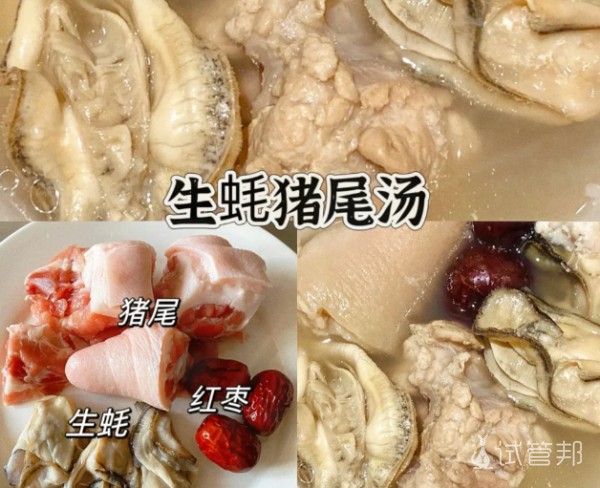 58c8bf37cfd799962c24d3113212d043.png 21天助你告别射得快称号重获自信