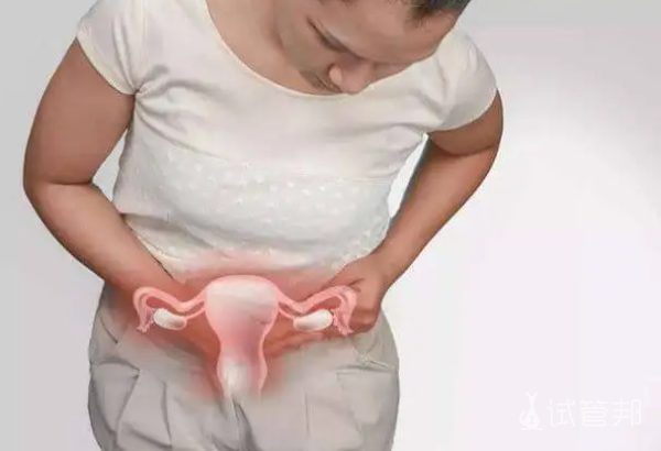 e082aab29e2f0967f9643b1f4406362c.png 黄体期出血褐色分泌物可以同房吗