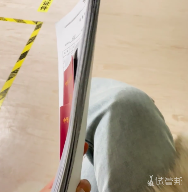 2d166354b16c97ab4a5ee2c16782fd82.png 人工授精建档流程分享