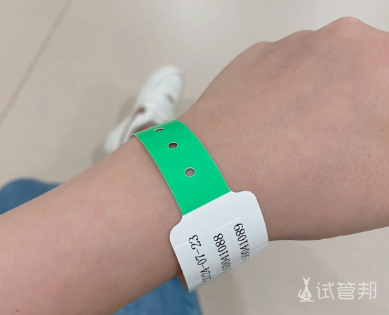 a909ef4ba4ba5338865384a45c84be64.png 在天津爱维医院做人工授精的流程、感受分享