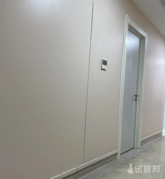 b52e454422a2ed15b197b9b2d6dc93c4.png 在职做人工授精说说我的经历和感受