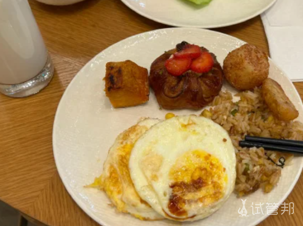 3e25ef7cf9c1a9c3865a53bcf308aaba.png 试管婴儿考察经历分享祝大家找到靠谱医院