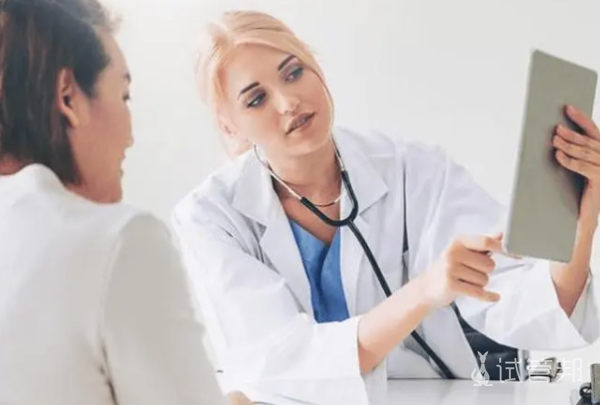 d5a1947765ec9c7d97f54f4511d1adc5.png 子宫腺肌症的症状表现