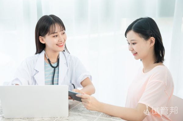 3db560f56daec766c8992ca1d24e3d20.png 黄体破裂保守治疗好还是手术好