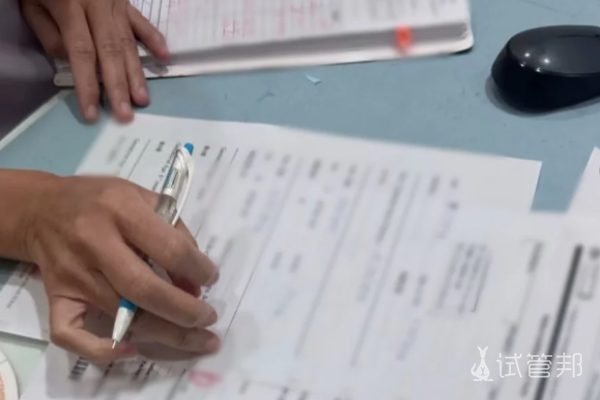 3aefd7c8f630100b87bb952c97199074.png 做试管婴儿真的不建议要多胞胎