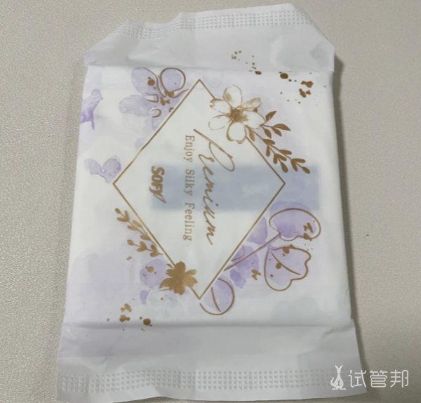 ac8f83cb919ff51d092036db369f5450.png 月经总提前我的实战经验大公开告别月经不调