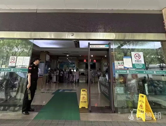 ad6a49f4a88695b11adf4ce9eebc2ad3.png 关于精囊炎这些一定要了解