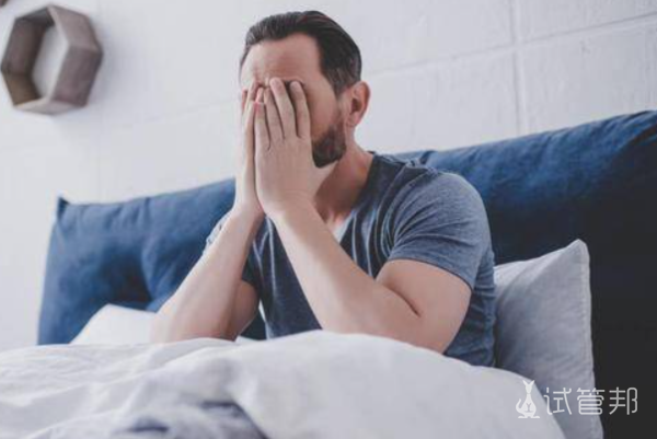 5ebe5e157d6c9f7cad0e07bcf686c852.png 精囊炎能治愈吗