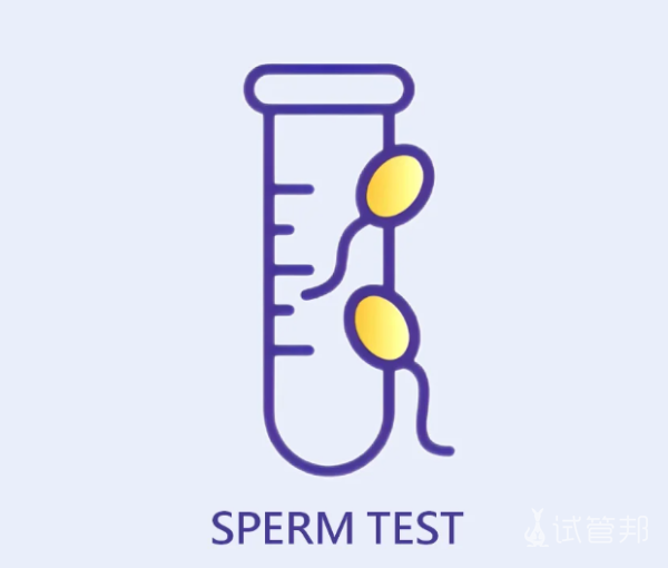 检查精子质量挂什么科,精子检查去什么医院 精子检查注意事项来啦