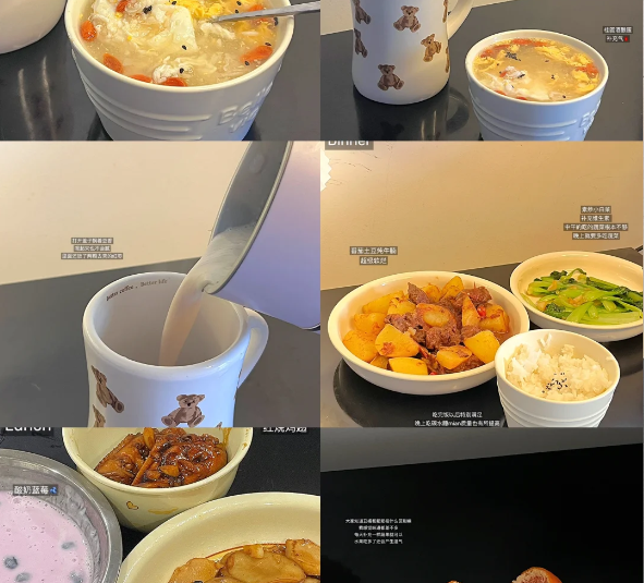 秋季内膜涨涨涨多吃少吃全攻略