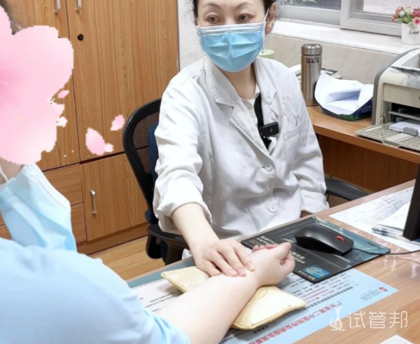 b5e0bad446792933e0151197d9b93493.png 子宫内膜薄于6mm4个秘籍助你轻松“增厚”