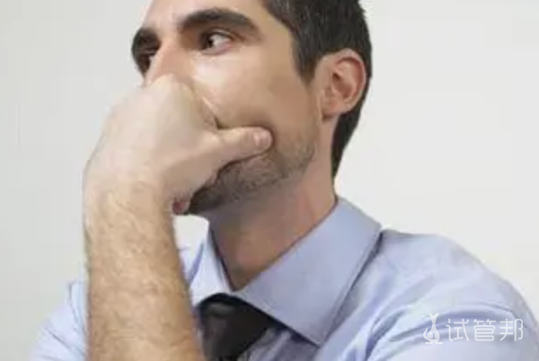 d7671d2e55fab03ce99f7a8ef2a23b63.png 精囊炎一般多久能治好