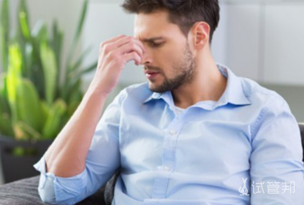 f731e74c6c4c9b08757e8c275ba9ffd8.png 男性孕前检查项目挂什么科