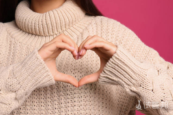 53129f052e087022c065ffee5ba4ab81.png 先天性心脏病双指标筛查阴性是不是正常的