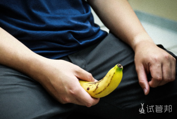 567268e9d4ec89f0fa79958b13fb406f.png 精囊炎会让女性得什么病