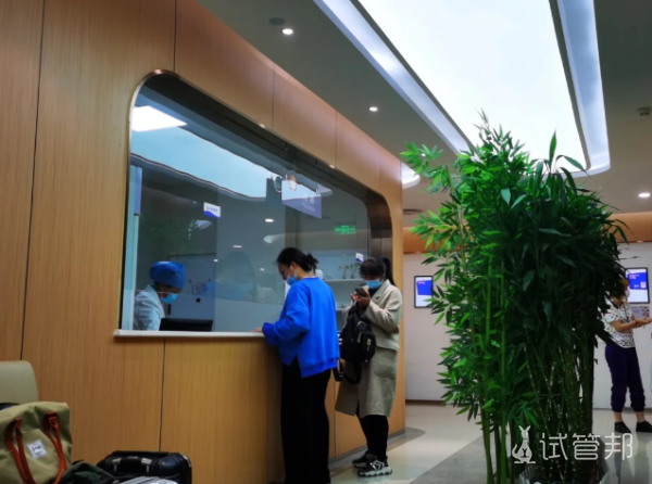 58974f728c7cccbb39fd1d461f2bdb83.png 附睾炎会有这7大症状