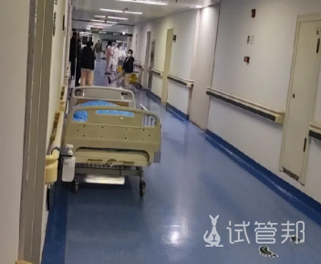 fc077d4db93f22d015b7fd8db2c31fd4.png 治疗慢性附睾炎可以试试中医