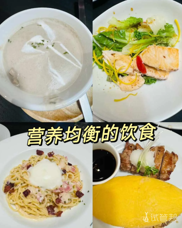 3f58d60e66c2005fab97e4ffe8969e67.png 43岁做试管成功怀上双胞胎