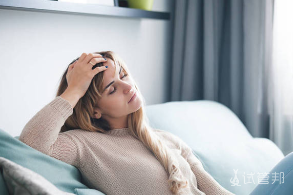 e7e6274fa1e1c2fb8610cb4ee48e0268.png 原发性高血压三级要紧吗