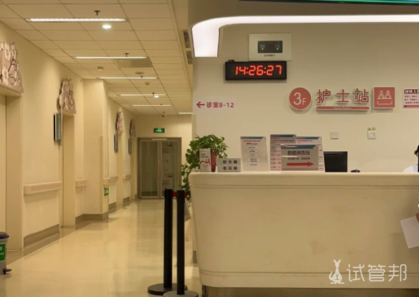 ffd14cd3a5edfeeb5435f07b710ae7e6.png 正式走上试管之路