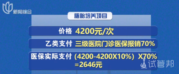 196bf99645cf0a2a1d137dca5be74409.png