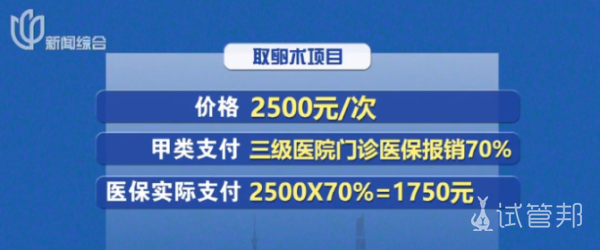 37084a81f3993b18d8a1315d3dde7e80.png