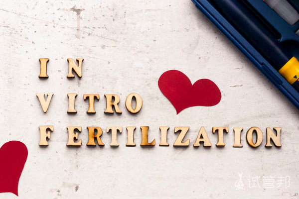 81d5f7f5553b89f60d95f5b0948bdcf2.png 打促排针一定会使人发吗