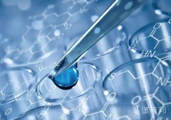 40f28304b21ba1e5c122d51beb33514c.png 胚胎染色体检查结果怎么看