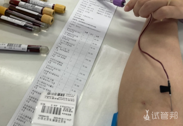 58e6bf7b71e7d1f74c9cd4f9ab53727b.png 我与卵巢囊肿的“和平共处”日记