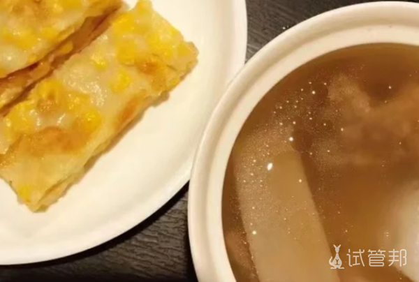 76fe87ae15c533ba34d77f5525e5d9a9.png 卵巢早衰的这些冷知识你绝对不能错过