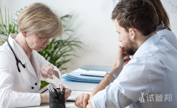b1c93624f97d92d087803df546f0d18e.png 做染色体检查需要注意什么