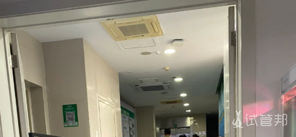 b37d13aaec8fbecdb42b1674f86f0278.png 重庆大坪医院做试管婴儿初诊流程分享
