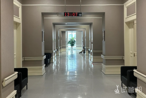 e6a4e36f45b0f4e5647bc71a3face9f7.png 备孕爸爸必看预防精液不液化这几招超实用