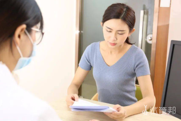 39ebcb9b62b5a20405aedcb81a5a1816.png 白带常规检查结果怎么看