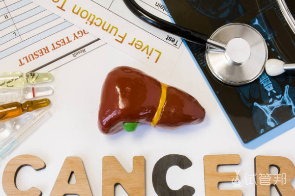 43d4ce81e23809009241fa1e53b4b63a.png 乙肝大三阳和小三阳症状表现有哪些