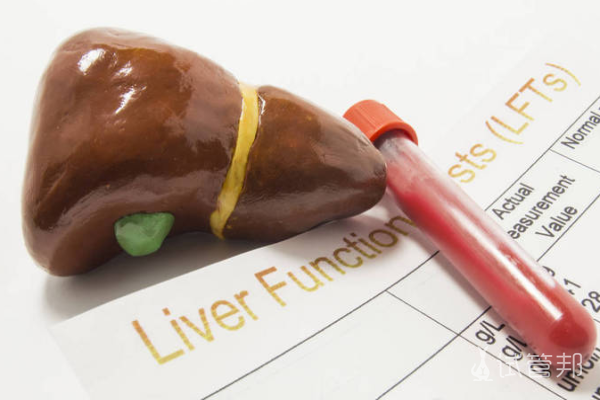 156ecfa2ba7d38c266c6162fa8412e69.png 乙肝大三阳做哪些检查