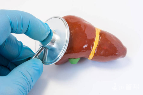 eb3f8b85c7abb7da7c3fef61c64c9f33.png 乙肝大三阳能活多久