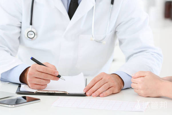 19b8b1d07a0940d839e0fbaa05c7929a.png 遗传代谢病尿筛查有哪些检查