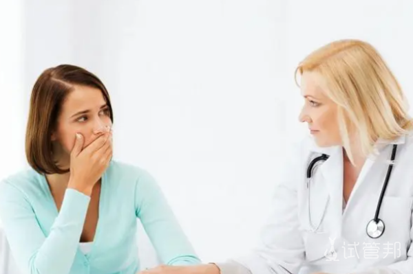 2876e670c09c18cfccf6612fb73b2233.png 雌激素水平过高应该怎么办