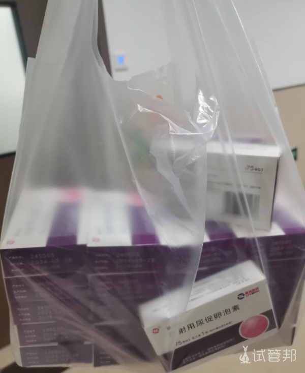 ba09950d73c2b1b7c4afc2f5f3f179f1.png 深圳试管婴儿纳入医保第一批受益人分享来啦