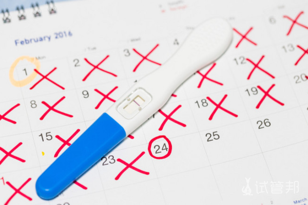 69d9fe1b8768f81ff1d4df1e9980eae3.png 早早孕试纸保质期有多久