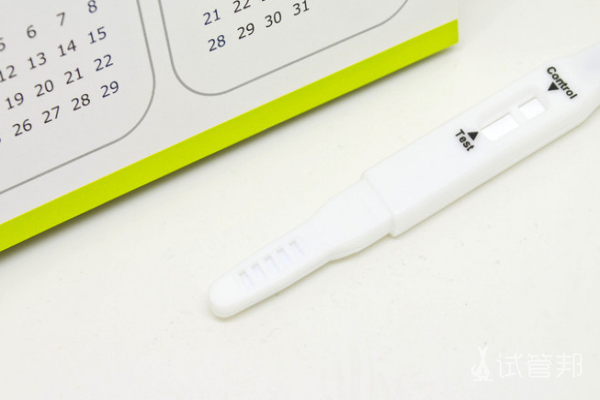 9b6fda3b08a73e19b40bbaf7116d2761.png 早早孕试纸能不能测出排卵期