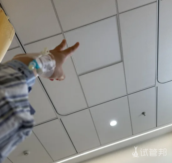 7df882883f365475a8fc5541284303fd.png 无麻取卵手术全过程分享