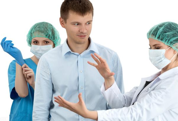 0c32b59651c7b23f0893236eee0af51d.png 男性生殖器感染图片