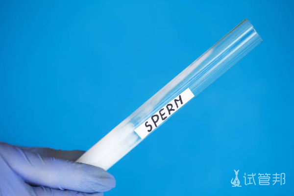 3a8db9b470c6e71e61e0cc0f1028bf40.png 男性精子数量减少能不能治愈