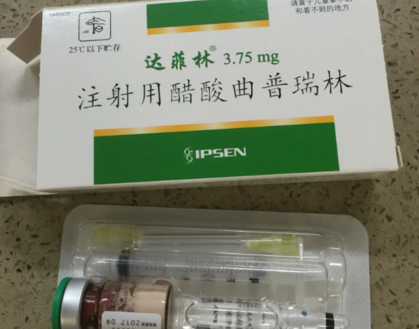试管降调针我的重量级变化