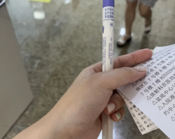 白带变黄的五大隐藏原因揭秘！姐妹们一定要进来看哦！