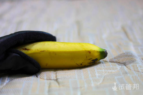 e99e8cf22b0401ccf6f4204b42fafae6.png 男性生精质量该怎么提高