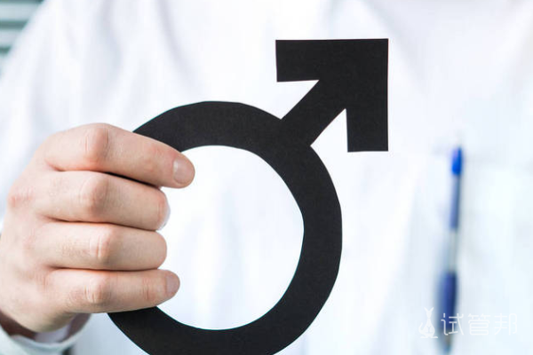 e812828193b7a08849881861ef0ce75a.png 阴茎短小会影响生育能力吗