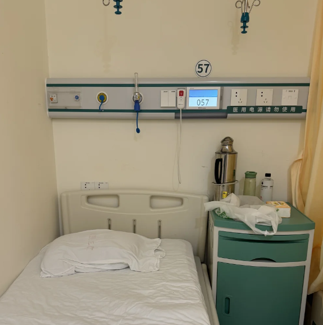 149e0f21fcaf9df6c62b15221addb7e7.png 取卵后第3天返院进行移植我能成功好孕吗